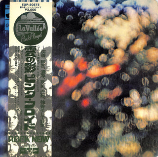Obscured By Clouds = 雲の影