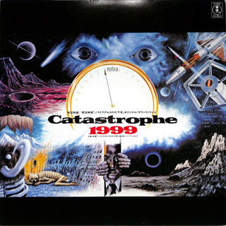 Catastrophe 1999