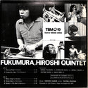 Fukumura, Hiroshi Quintet