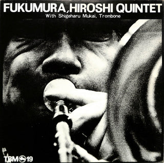 Fukumura, Hiroshi Quintet