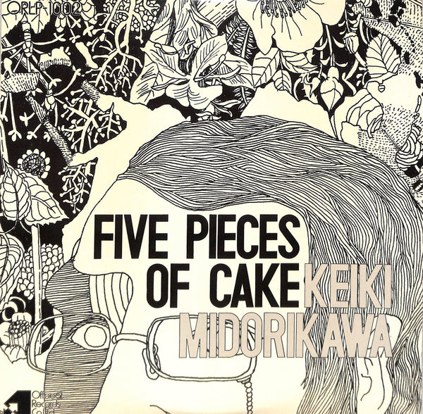 Five Pieces Of Cake