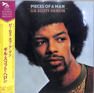 Pieces Of A Man