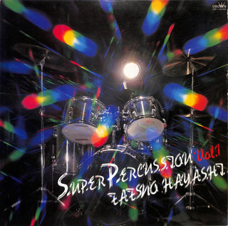 Super Percussion Vol. 1