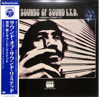 Sounds Of Sound L.T.D.