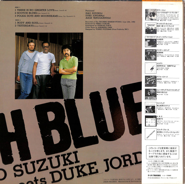 Scotch Blues / Isao Suzuki Meets Duke Jordan