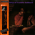 The Artistry Of Freddie Hubbard