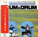 Drum & Drum
