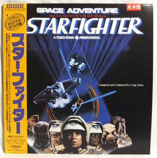 The Last Starfighter - Original Motion Picture Soundtrack